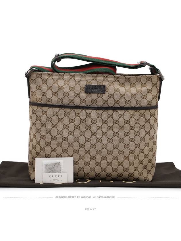 men cross bag - GUCCI - BALAAN 1