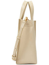 Museo Leather Tote Bag Beige - MARNI - BALAAN 4