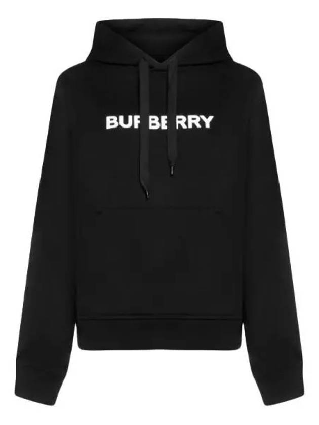 Logo Print Cotton Oversized Hoodie Black - BURBERRY - BALAAN 2