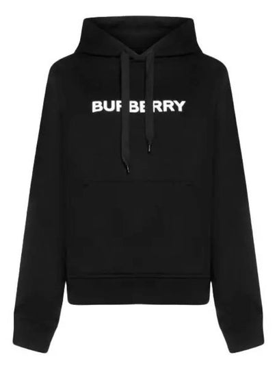 Logo Print Cotton Oversized Hoodie Black - BURBERRY - BALAAN 2