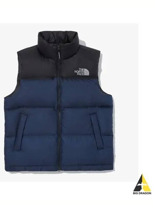 The North Face NV1DQ50L White Label Novelty Nuptse Air RDS Down Vest - THE NORTH FACE - BALAAN 1