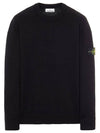 Winter Cotton Crewneck Knit Top Black - STONE ISLAND - BALAAN 2