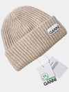 Logo Patch Knit Beanie Sand - GANNI - BALAAN 10