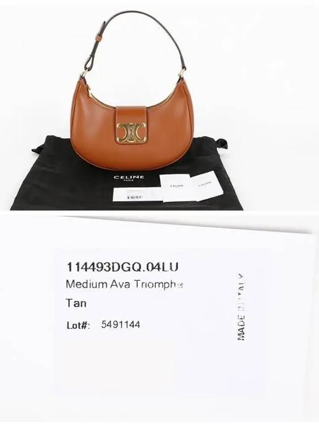 Ava Triomphe Smooth Calfskin Shoulder Bag Tan - CELINE - BALAAN 8