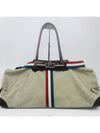 men s luggage bag - S.T. DUPONT - BALAAN 2