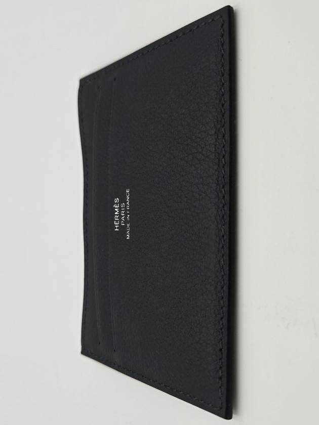 Citizen Twill Card Wallet Caban Blue Sapphire - HERMES - BALAAN 6