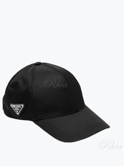 triangle logo re-nylon ball cap black - PRADA - BALAAN 2