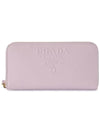 Large Saffiano Leather Alabaster Long Wallet  Pink - PRADA - BALAAN 6