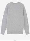 Fox Head Patch Classic Sweatshirt Grey Melange - MAISON KITSUNE - BALAAN 3