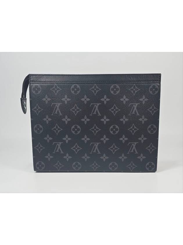 Pochette Voyage MM Clutch Bag - LOUIS VUITTON - BALAAN 3