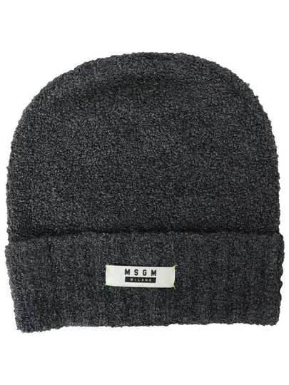 Kids Logo Patch Beanie Black F4MSJUHT178 103 - MSGM - BALAAN 2