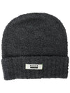 Kids Logo Patch Beanie Black F4MSJUHT178 103 - MSGM - BALAAN 1