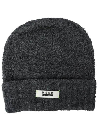 Kids Logo Patch Beanie Black F4MSJUHT178 103 - MSGM - BALAAN 1