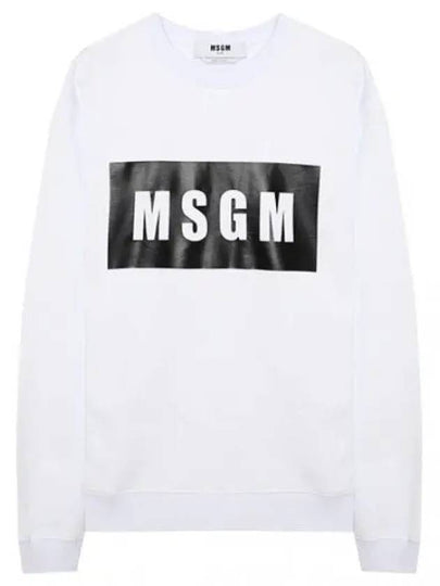 Box Logo Print Sweatshirt White - MSGM - BALAAN 2