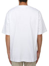 Rambling Fox Short Sleeve T-Shirt White - MAISON KITSUNE - BALAAN 4