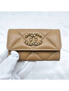 19 Flap Card Wallet Brown AP1790 - CHANEL - BALAAN 4