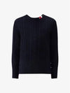 RWB Cable Wool Knit Top Navy - THOM BROWNE - BALAAN 3