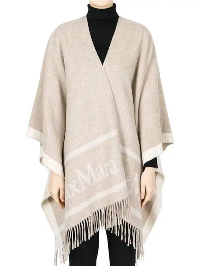 Hilde Wool Cape Beige - MAX MARA - BALAAN 2