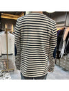 Meridien Mode Elbow Patch Striped Long Sleeve T-Shirt Ecru Navy - SAINT JAMES - BALAAN 7