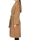 ARONA virgin wool coat 29016111 000 045 - MAX MARA - BALAAN 4