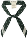 Small Skinny Scarf Green - MULBERRY - BALAAN 2