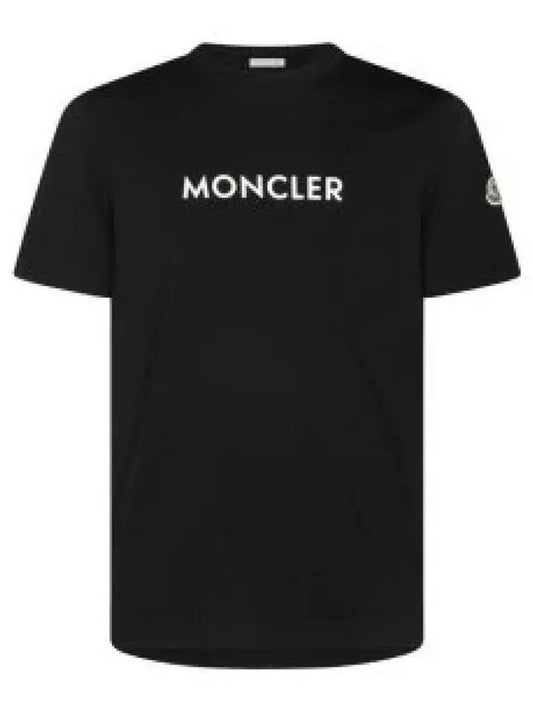 Rubberized Logo Short Sleeve T-Shirt Black - MONCLER - BALAAN 2