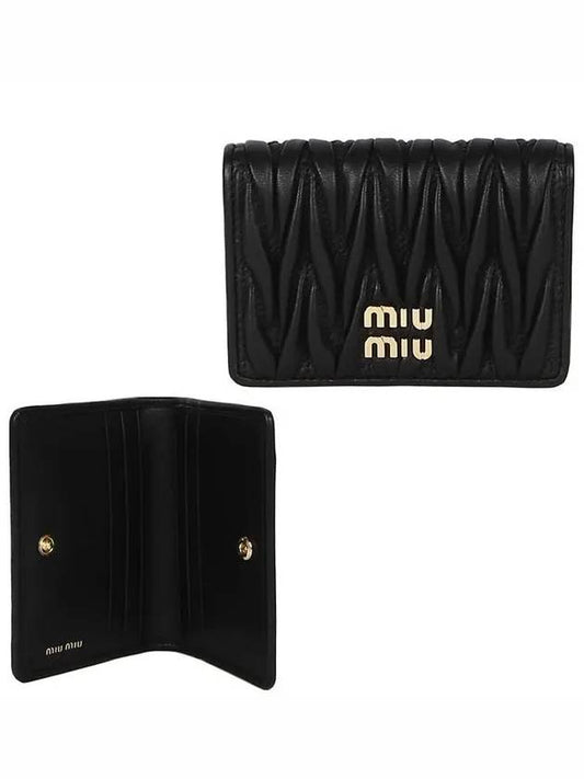 Matelasse Nappa Leather Card Wallet Black - MIU MIU - BALAAN 2