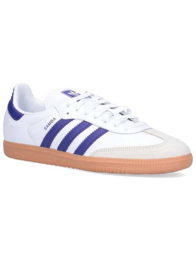 Adidas Sneakers - ADIDAS - BALAAN 2