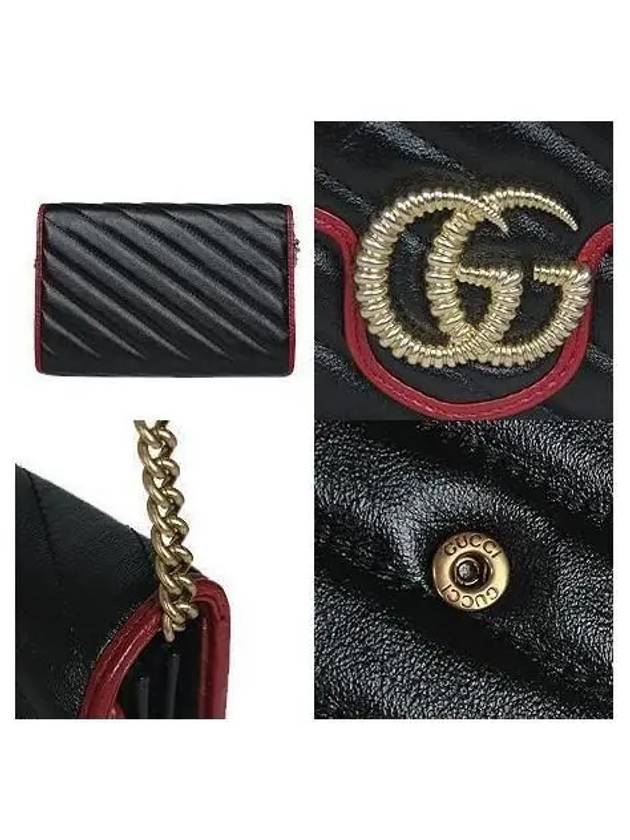 573807 Crossbody Bag - GUCCI - BALAAN 4