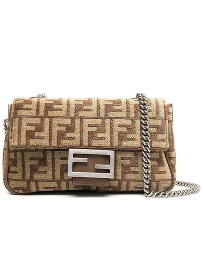 Baguette Chain Medium Shoulder Bag Brown - FENDI - BALAAN 2