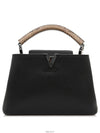 women tote bag - LOUIS VUITTON - BALAAN 1