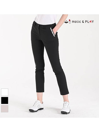 Uveil Signature Pants HC2WPT006 - HOLIC&PLAY - BALAAN 2