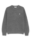 Sweater LM00818KT1093 H131 MEDIUM GRAY MELANGE - MAISON KITSUNE - BALAAN 2