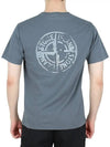 Stamp Two Print Short Sleeve T-Shirt Grey - STONE ISLAND - BALAAN 4