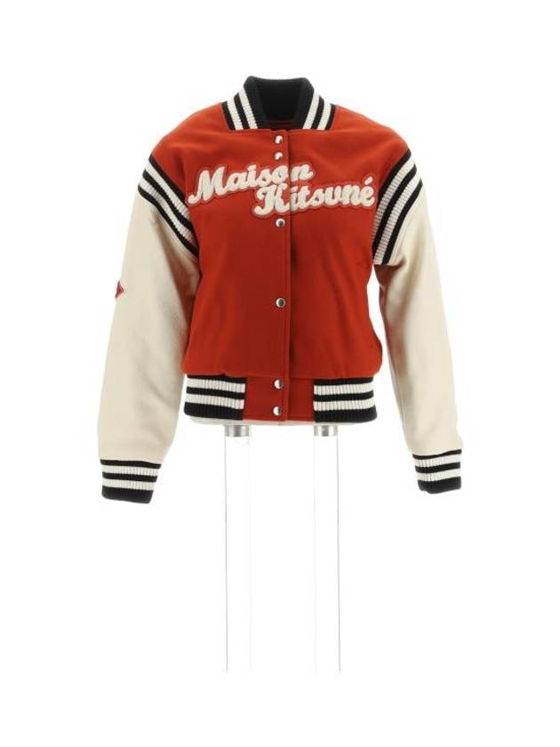 Logo Patch Varsity Jacket Burnt Red - MAISON KITSUNE - BALAAN 1