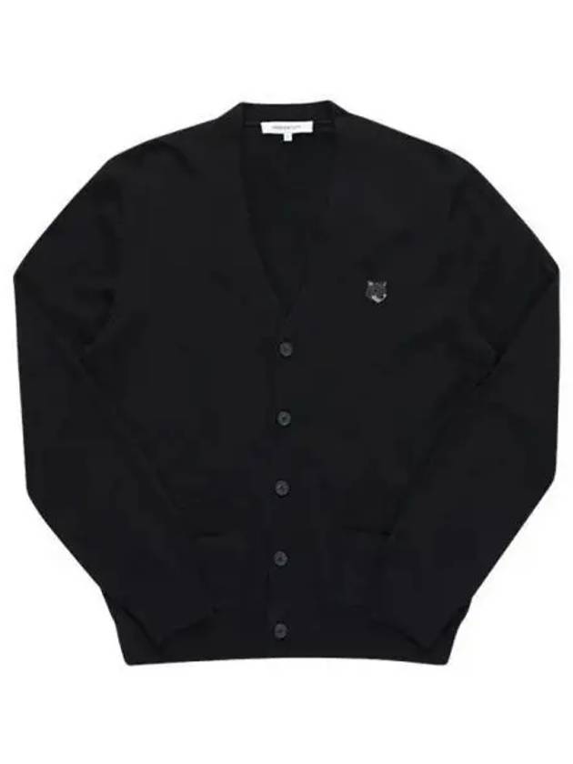 Men s cardigan 270779 - MAISON KITSUNE - BALAAN 1