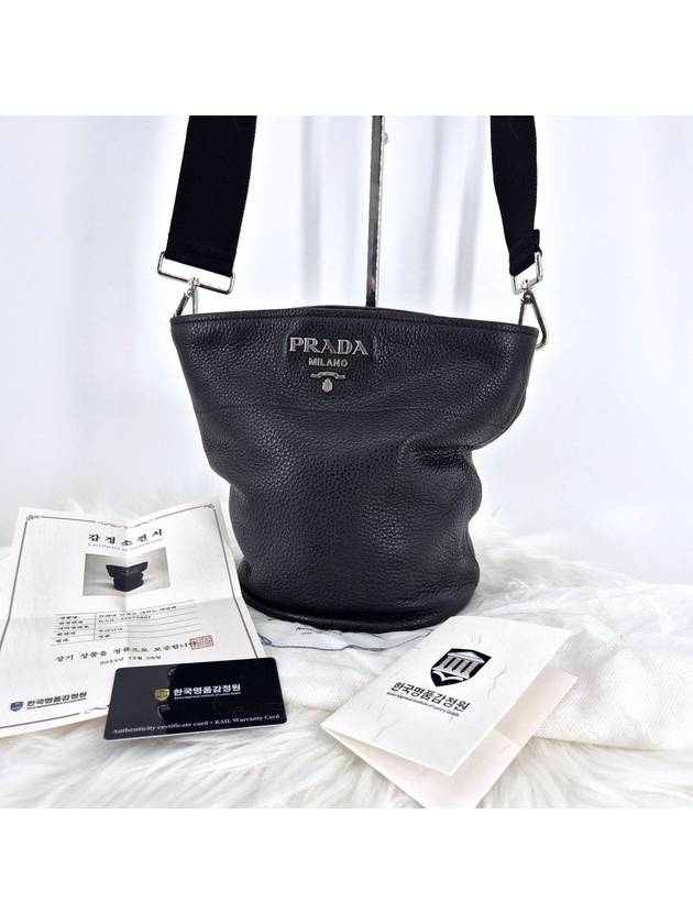 Vitello Dino bucket bag black - PRADA - BALAAN 3