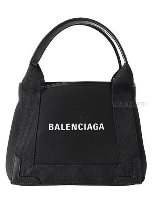 Cabas XS Tote Bag Black - BALENCIAGA - BALAAN 2