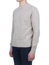 Men's Tonal Cashmere Crew Neck Sweater Champagne - AMI - BALAAN 4