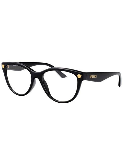 Versace Optical - VERSACE - BALAAN 2