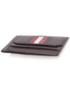 Card Case 599098 COFFEE16 Chocolate Leather - BALLY - BALAAN 4