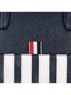 Pebble Grain 4-bar Briefcase Navy - THOM BROWNE - 8