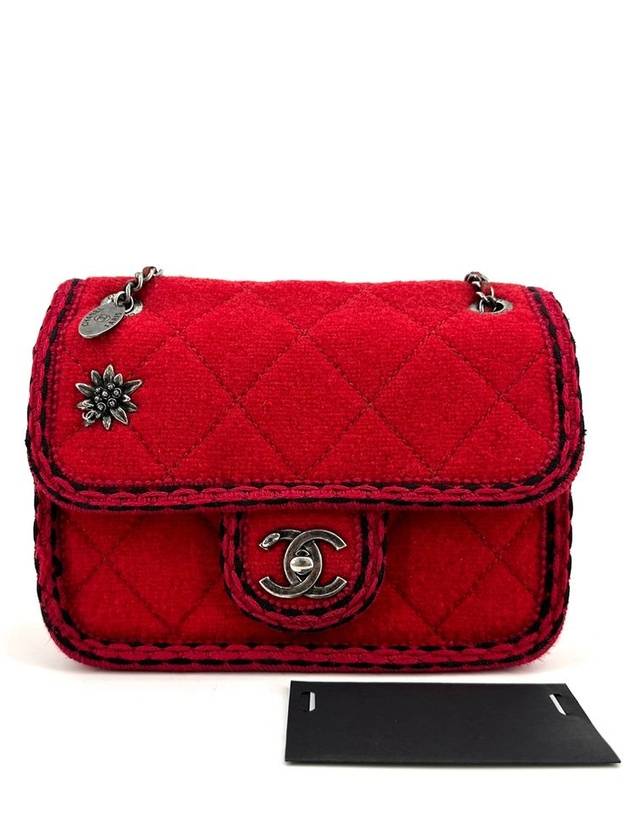 Fabric shoulder bag cross - CHANEL - BALAAN 1