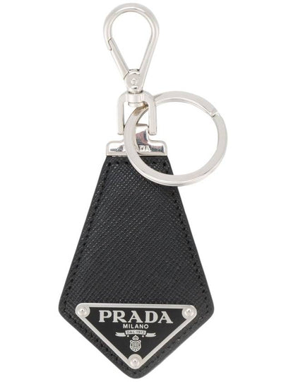 Saffiano Triangle Logo Leather Key Holder Black - PRADA - BALAAN 2