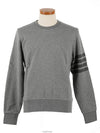 4 Bar Tonal Crew Neck Sweatshirt Grey - THOM BROWNE - BALAAN 3