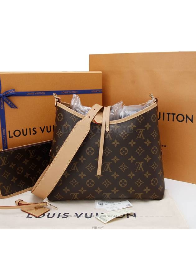 women shoulder bag - LOUIS VUITTON - BALAAN 3