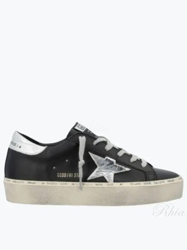 Hi Star Low Top Sneakers Silver Black - GOLDEN GOOSE - BALAAN 2