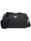 Triangle Logo Cross Bag Black - PRADA - BALAAN 2