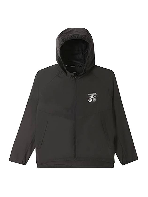 Repel Wild Run Miler Running Hooded Jacket Black - NIKE - BALAAN 1