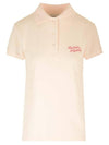 Handwriting Regular Fit Cotton Polo Shirt Beige - MAISON KITSUNE - BALAAN 1